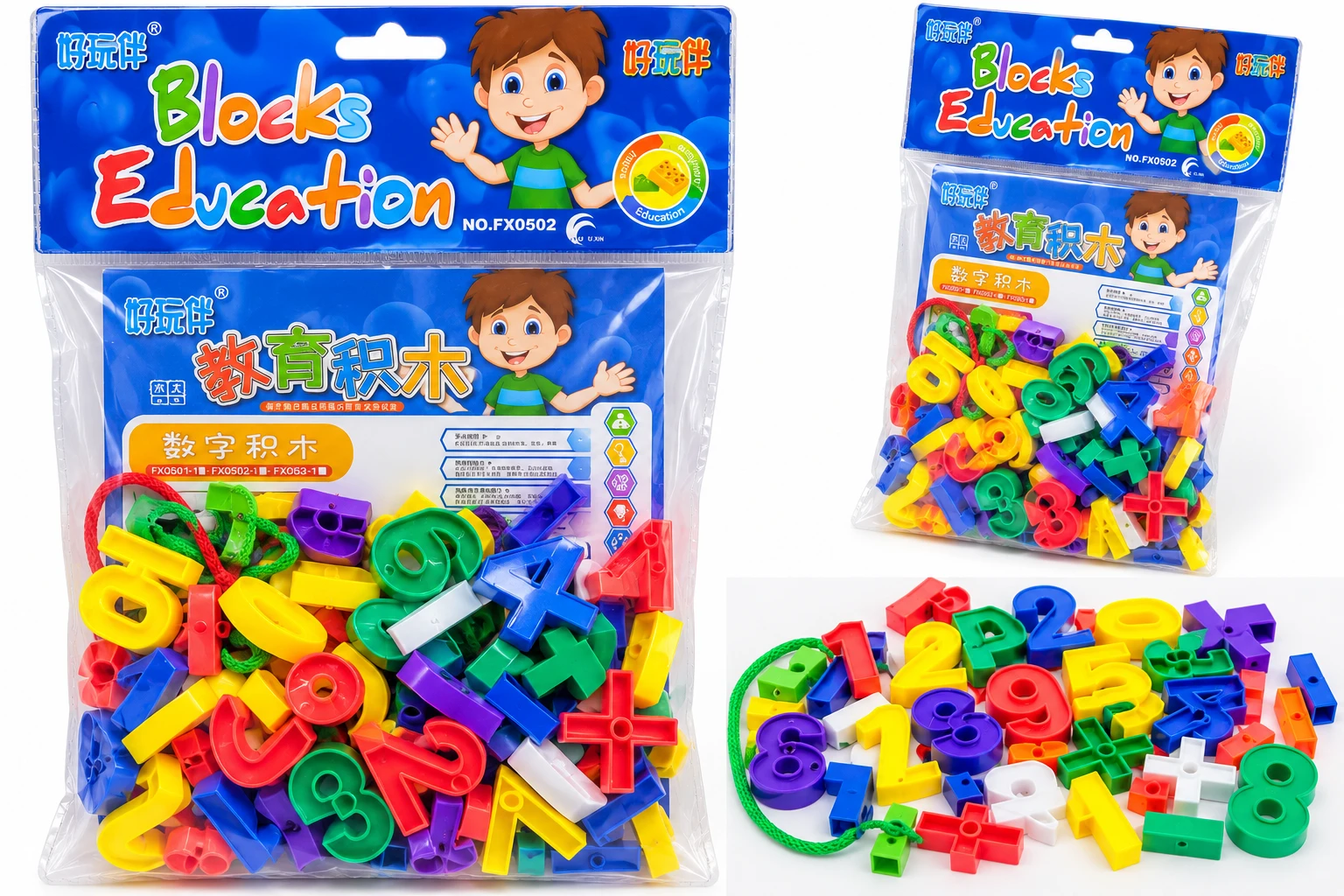 Blocks Education Kids Math Learning Toy – Colorful Numbers & Arithmetic Building Blocks Set