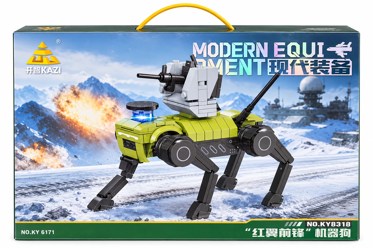KAZI Robot Dog Building Block Set